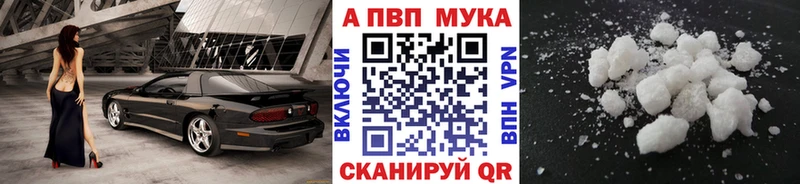 Где купить наркотики Тейково Кокаин МЕФ ГАШ Бошки Шишки