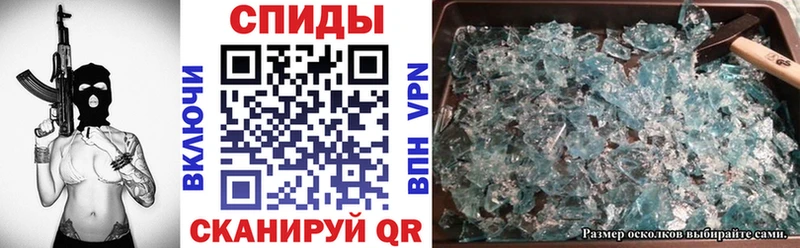 Amphetamine Premium  Тейково 