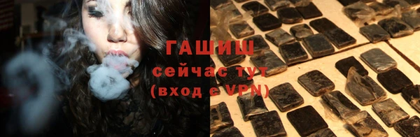 кокаин перу Алексин