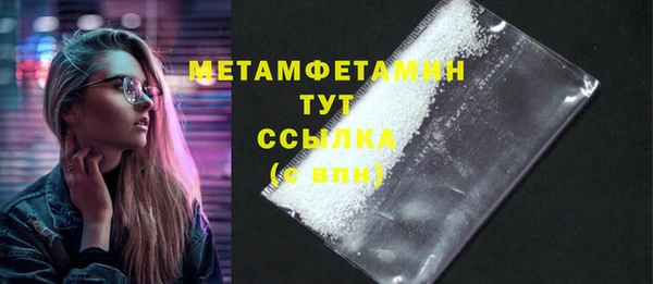 кокаин перу Алексин