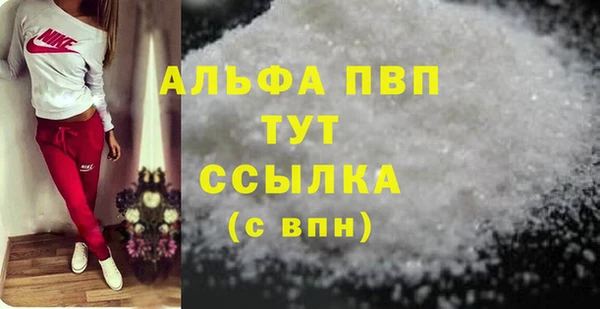 a pvp Алзамай