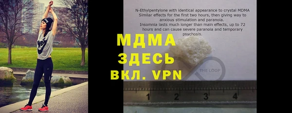 кокаин перу Алексин