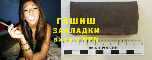 мяу мяу мука Дмитриев