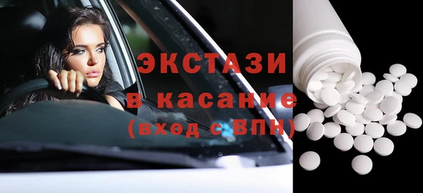 кокаин перу Алексин
