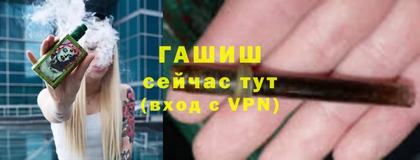 кокаин перу Алексин