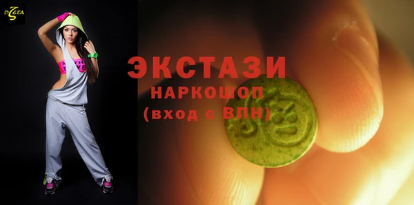 дмт Касимов
