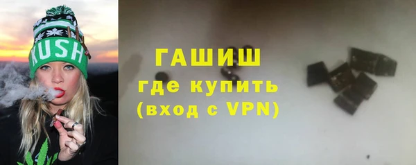 jwh Дмитровск