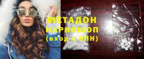 гашик Алексеевка
