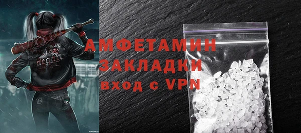 метадон Дмитров