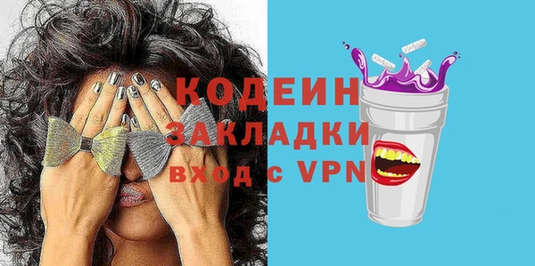 мефедрон мука Карталы