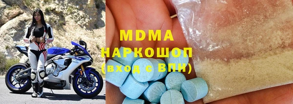 a pvp Алзамай