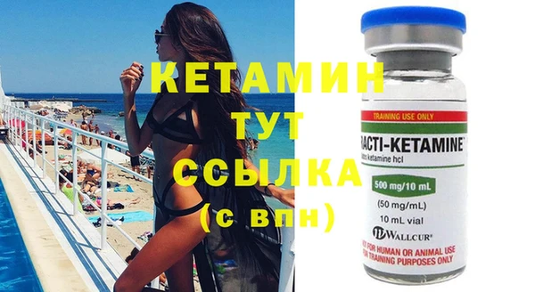 PSILOCYBIN Абдулино