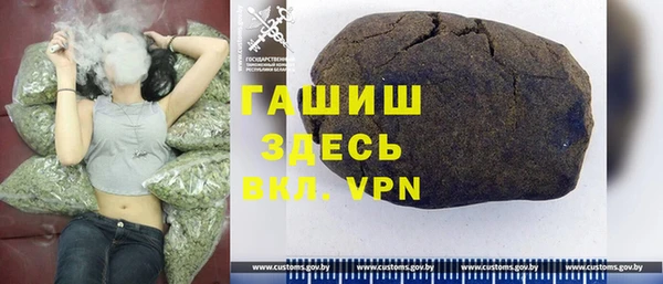 кокаин перу Алексин