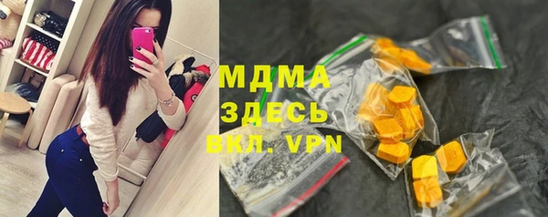 a pvp Алзамай