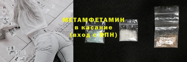 mdpv Карпинск