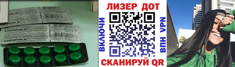 LSD-25 экстази ecstasy  что такое   Тейково 