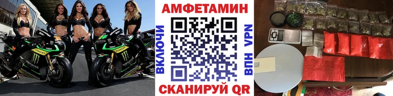 Первитин винт  Тейково 